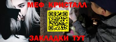 эйфоретик Лесосибирск