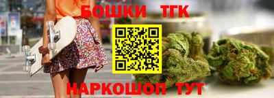 эйфоретик Лесосибирск