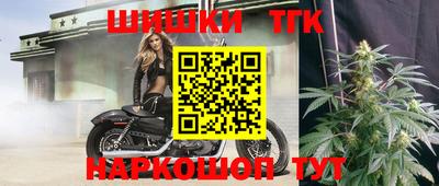 спиды Ликино-Дулёво