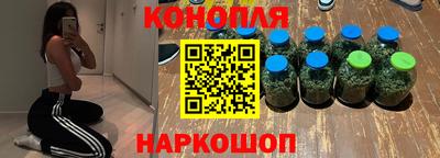 спиды Ликино-Дулёво