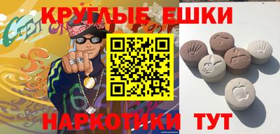 герыч Ливны
