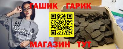 спиды Ликино-Дулёво