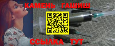 эйфоретик Лесосибирск