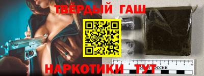 эйфоретик Лесосибирск