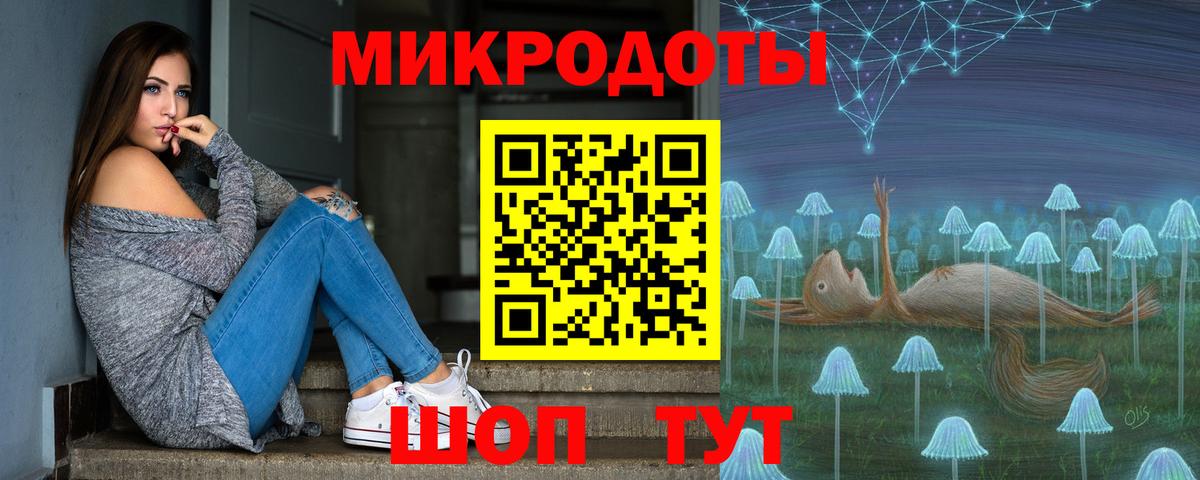 Ишимбай  Псилоцибиновые грибы Magic Shrooms  купить наркоту  Вход с VPN 